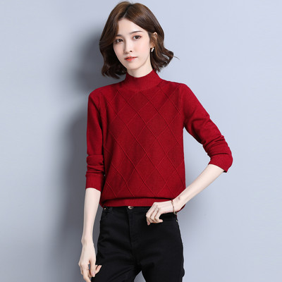 Pulover de iarnă, cu mânecă lungă, cu guler înalt