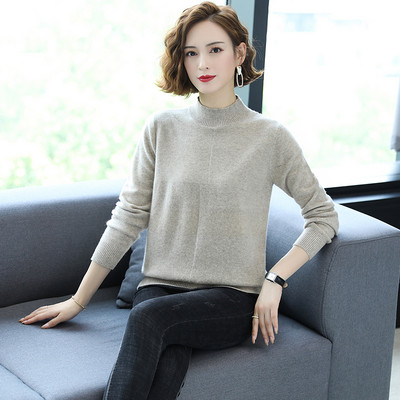 Γυναικείο μακρυμάνικο πουλόβερ