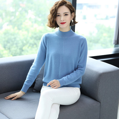 Γυναικείο μακρυμάνικο πουλόβερ