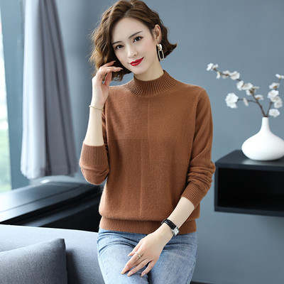 Γυναικείο μακρυμάνικο πουλόβερ