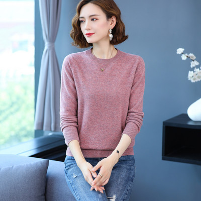 Pulover de dama de culoare uni cu maneci lungi si decolteu oval