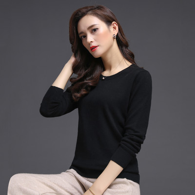 Pulover de dama de culoare uni cu maneci lungi si decolteu oval