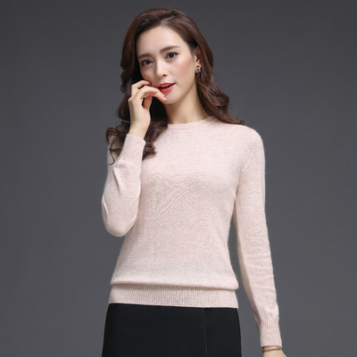 Pulover de dama de culoare uni cu maneci lungi si decolteu oval