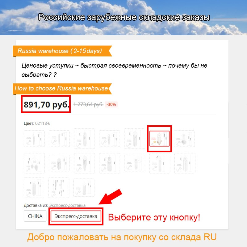 kūdikių svajonių gaudyklė šiaurietiško stiliaus dekoras šiaurietiškas dekoras namų vaikų kambario dekoravimas darželio dekoras=vėjo varpeliai sapnų gaudyklė