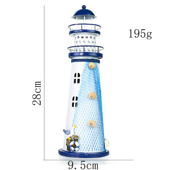 Φάρος Nautical Ocean Flash Δίχτυ Ψαρέματος Αστερίας Κέλυφος Μεταλλικό Beacon Πύργος Στολίδια Ειδώλια Χειροτεχνία Χάρτινη διακόσμηση σπιτιού