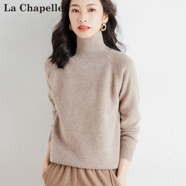 Μονόχρωμο γυναικείο πουλόβερ με γιακά πόλο νέο μοντέλο