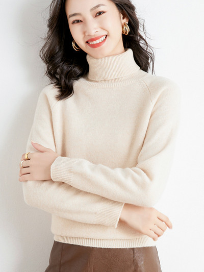 Μονόχρωμο γυναικείο πουλόβερ με ψηλό γιακά