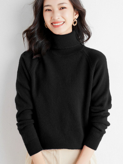 Μονόχρωμο γυναικείο πουλόβερ με ψηλό γιακά