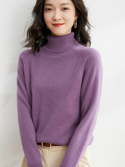 Μονόχρωμο γυναικείο πουλόβερ με ψηλό γιακά