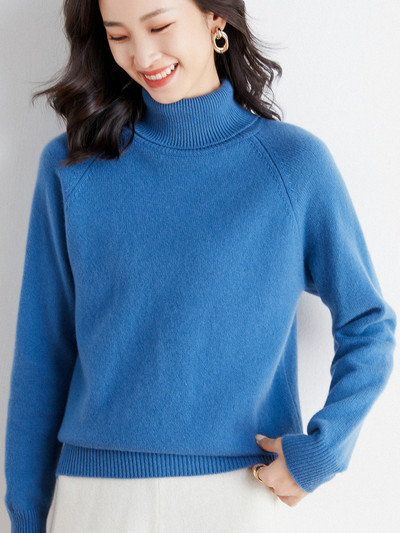 Μονόχρωμο γυναικείο πουλόβερ με ψηλό γιακά