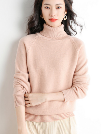 Μονόχρωμο γυναικείο πουλόβερ με ψηλό γιακά