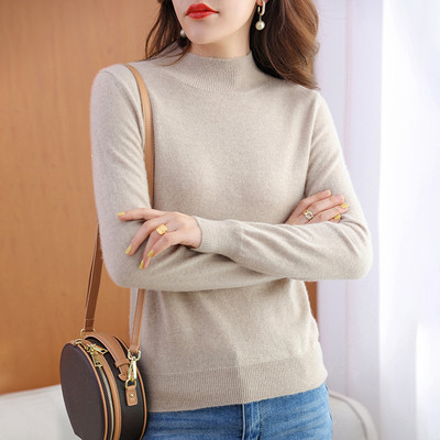Pulover casual de dama cu guler rotit