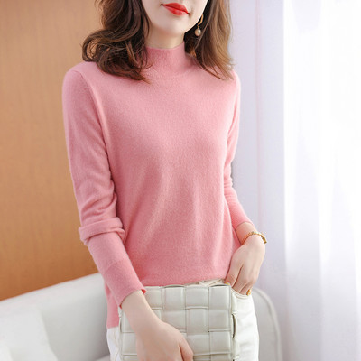 Pulover casual de dama cu guler rotit