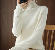 Γυναικεία κλασική μπλούζα με ψηλό γιακά