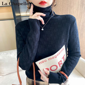 Γυναικείο πουλόβερ - σε τρία χρώματα