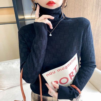 Γυναικείο πουλόβερ - σε τρία χρώματα