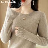 Νέο μοντέλο γυναικείο πουλόβερ με στρογγυλή λαιμόκοψη - πολλά χρώματα