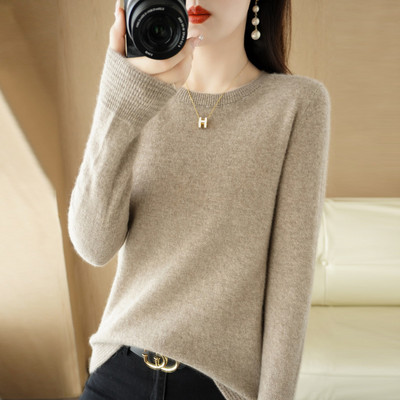 Νέο μοντέλο γυναικείο πουλόβερ με στρογγυλή λαιμόκοψη - πολλά χρώματα