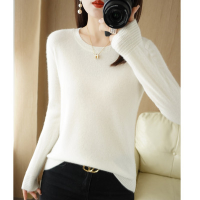 Νέο μοντέλο γυναικείο πουλόβερ με στρογγυλή λαιμόκοψη - πολλά χρώματα