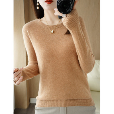 Νέο μοντέλο γυναικείο πουλόβερ με στρογγυλή λαιμόκοψη - πολλά χρώματα