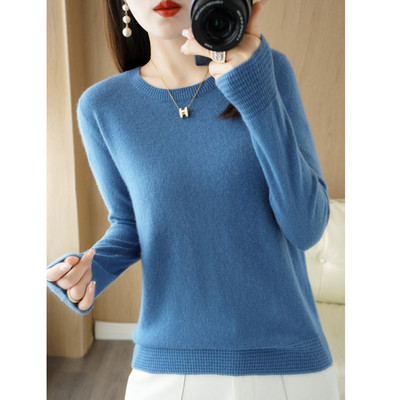 Νέο μοντέλο γυναικείο πουλόβερ με στρογγυλή λαιμόκοψη - πολλά χρώματα