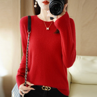 Νέο μοντέλο γυναικείο πουλόβερ με στρογγυλή λαιμόκοψη - πολλά χρώματα