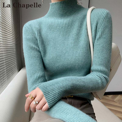 Casual γυναικείο πουλόβερ με ψηλό γιακά - πολλά χρώματα