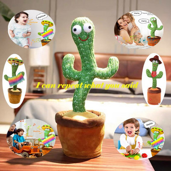 Lovely Dancing Cactus Toy Talking Cactus Doll Speak Sound Repeat Toy Glowing Kawaii Cactus Kids Education Λούτρινα παιχνίδια Δώρο