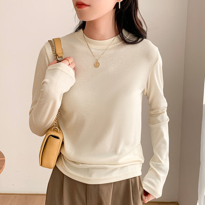 Őszi női blúz, hosszú ujjal