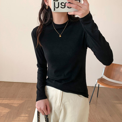 Őszi női blúz, hosszú ujjal