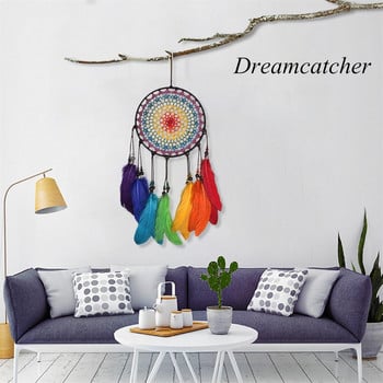 Διακόσμηση σπιτιού Rainbow Dream Catcher Feather Dream Catchers Ονειροπαγίδα Δώρο Γάμου Επισκέπτη Διακόσμηση τοίχου για αυτοκίνητο