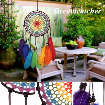 Διακόσμηση σπιτιού Rainbow Dream Catcher Feather Dream Catchers Ονειροπαγίδα Δώρο Γάμου Επισκέπτη Διακόσμηση τοίχου για αυτοκίνητο