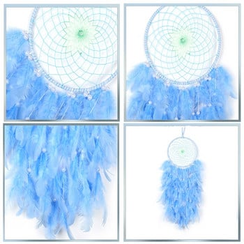 Dream Net Feather Crafts Dream Catcher Brown Wind Chimes Χειροποίητο Ονειροπαγίδα για επιτοίχιο αυτοκίνητο Διακόσμηση σπιτιού