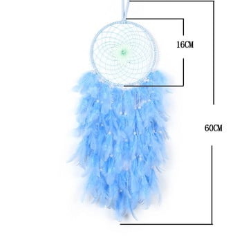 Dream Net Feather Crafts Dream Catcher Brown Wind Chimes Χειροποίητο Ονειροπαγίδα για επιτοίχιο αυτοκίνητο Διακόσμηση σπιτιού