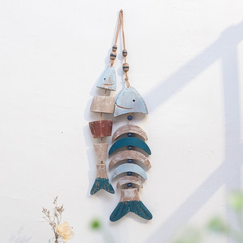 Ξύλινο ντεκόρ Fish Bones με Χάντρες Θέμα Παραλία Διακοσμητικό Τοίχου Πόρτας Κρεμαστό Στολίδι Ναυτική Διακόσμηση