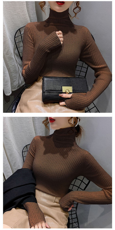 Γυναικείο πουλόβερ με διακοσμητικές πέτρες