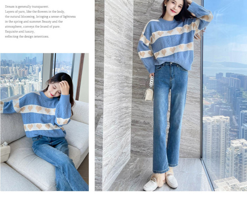 Γυναικείο ριγέ πουλόβερ με οβάλ λαιμόκοψη