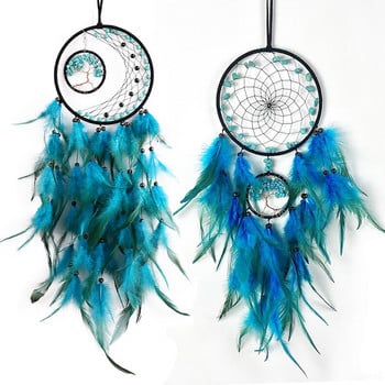 Life Tree Feather Dream Catchers Διακόσμηση σπιτιού Χειροποίητα Dream Catchers Party Γαμήλια Κρεμάστρες Wind Chimes Dream Catcher