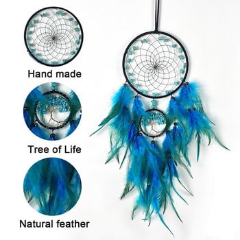 Life Tree Feather Dream Catchers Διακόσμηση σπιτιού Χειροποίητα Dream Catchers Party Γαμήλια Κρεμάστρες Wind Chimes Dream Catcher