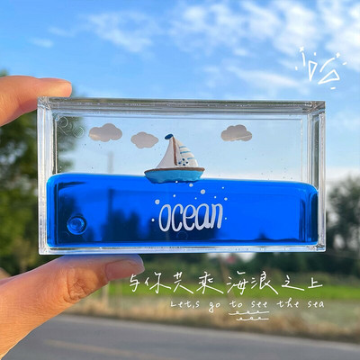 Cruise Fluid Tekući ukrasi za dnevnu sobu 2022 Ins Kreativna navigacija More Jedrilica Brod Uredski stol Dekoracija Home Decor Poklon