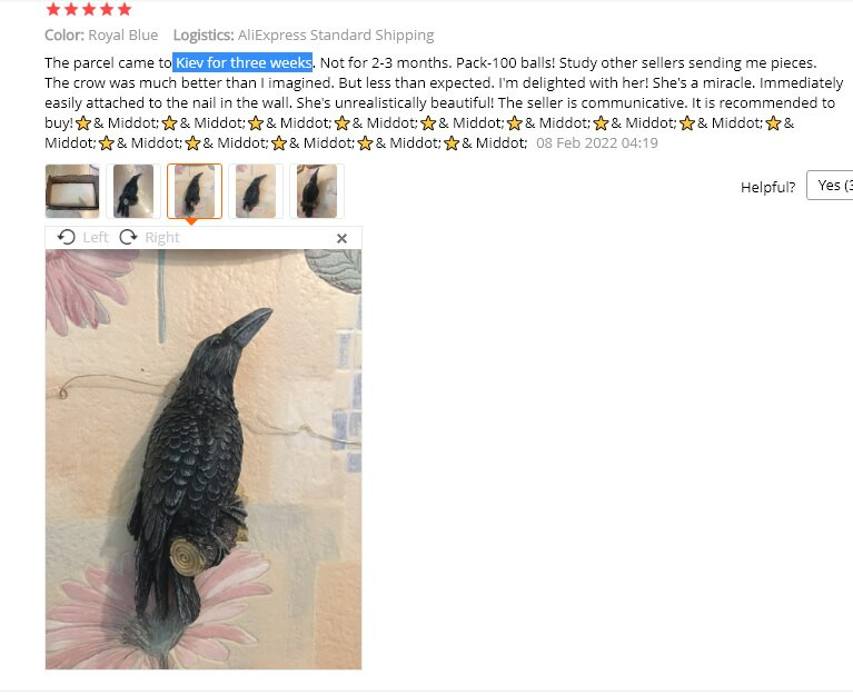 Статуя на гарван Фалшива статуя на гарван от смола Птица Врана Скулптура Външни врани Декор за Хелоуин Творческа декорация на первази