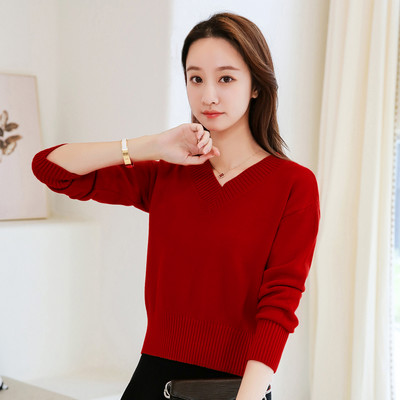 Pulover de dama cu decolteu in V de culoare uni model nou