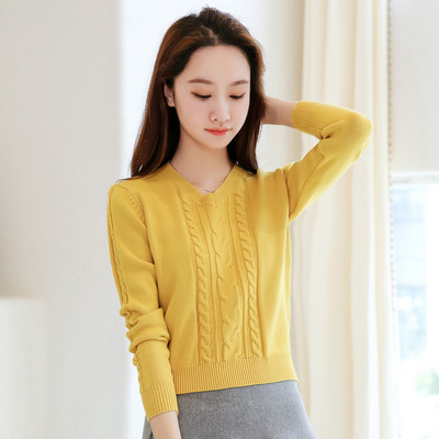 Pulover de dama tricotat cu decolteu ascutit - mai multe culori