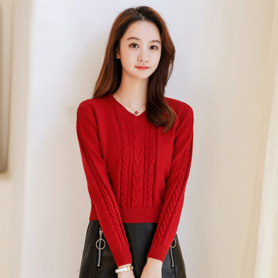 Pulover de dama tricotat cu decolteu ascutit - mai multe culori