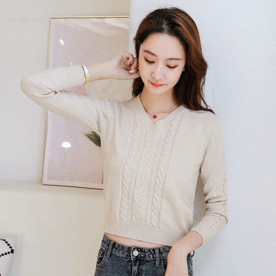 Pulover de dama tricotat cu decolteu ascutit - mai multe culori