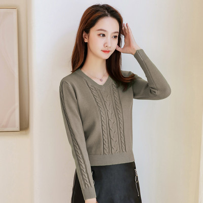 Pulover de dama tricotat cu decolteu ascutit - mai multe culori