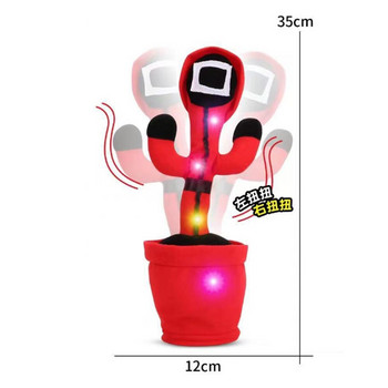 Hot Squid Game Dancing Cactus Huggy Wuggy 120 Song Can Sing and Dance Voice Interactive Electron βελούδινα παιχνίδια για κοριτσάκι Δώρο