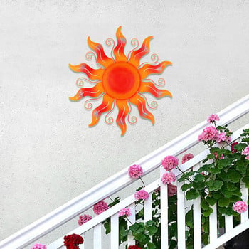 Celestial Sun Wall Decoration Μεταλλικό πάνελ τοίχου Art Διακόσμηση εσωτερικού και εξωτερικού χώρου