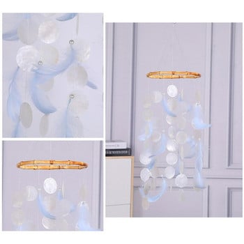 Shell Feather Wind Chimes Bells Καταπραϋντικοί τόνοι Δώρα Εσωτερικής Εξωτερικής Βεράντας Κήπος Διακόσμηση πίσω αυλής