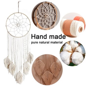 Φύλλο Macrame Κρεμαστά τοίχου Boho Διακόσμηση σπιτιού Macrame Dream Catchers Διακόσμηση σαλονιού Φούντα Διακόσμηση Γάμου Ονειροπαγίδα